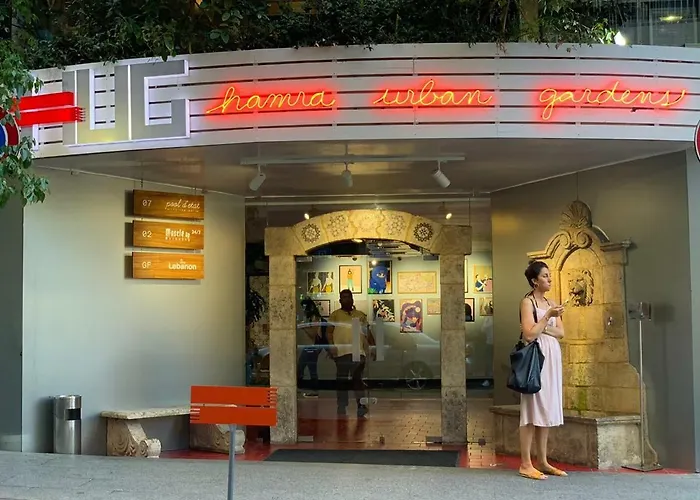 Hamra Urban Gardens